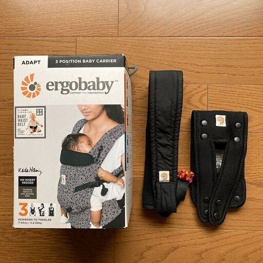 限定完売 エルゴベビー ergobaby 抱っこひも ADAPT キースへリング ウエストベルト付 DADWAY正規品