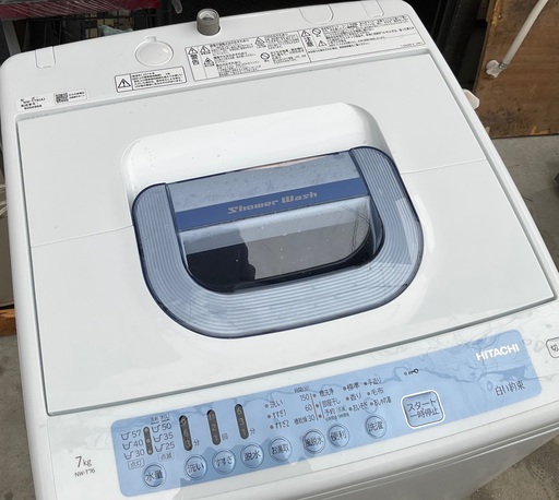 【RKGSE-848】特価！日立/7kg/全自動洗濯機/NW-T76/中古品/2019年製/当社より近隣地域無料配達
