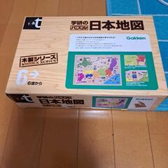 日本地図の木製パズル　