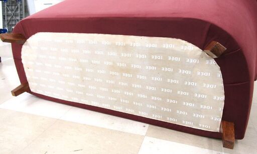 AO SOFA (2) Green｜2人掛け｜IDEE SHOP Online