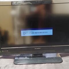 無料～✨現状渡し～😂 DX BROADTEC 32型液晶テレビ ...