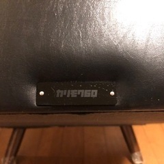 【レア品】カリモク60  ロビーチェア1シーター