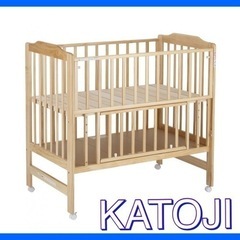 KATOJI ハイシートベビーベッド（ナチュラル） 品番：02020