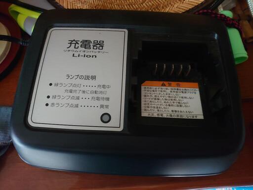電動アシスト三輪車　YAMAHA　PAL