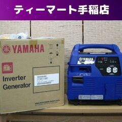 値下げ！  超美品 YAMAHA 発電機 EF900ISGB2 ...