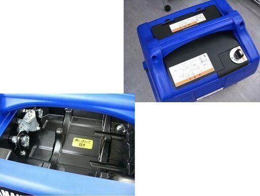 超美品 YAMAHA 発電機 EF900ISGB2 カセットボンベ型 0.9kVA 精密機器 