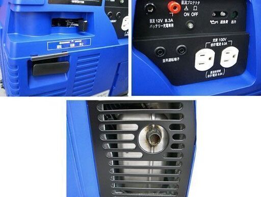 超美品 YAMAHA 発電機 EF900ISGB2 カセットボンベ型 0.9kVA 精密機器 