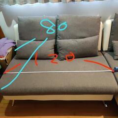 【22,23日限定値下げです】美品　ソファー　カウチソファ