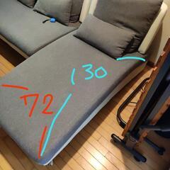 【22,23日限定値下げです】美品　ソファー　カウチソファ