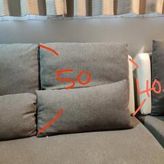 【22,23日限定値下げです】美品　ソファー　カウチソファ