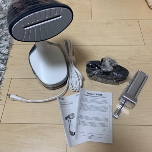 ティファール　スチームアイロン