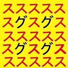 ネカフェにいる...ホテル宿泊...友人宅で出ないといけない.....