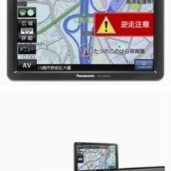 パナソニック ゴリラポータブルナビ 中古品 CN-G1200VD 7インチ