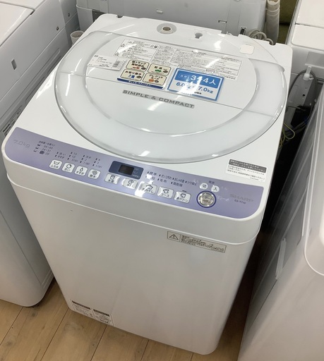 2018年製SHARPの全自動洗濯機のご紹介です！