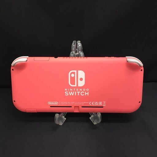任天堂 Nintendo Switch Lite コーラル HDH-001