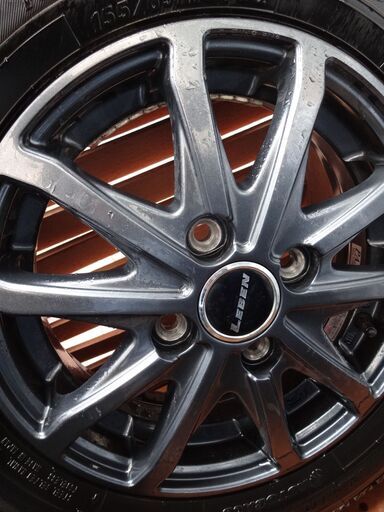 決まりました)スタッドレスタイヤ・ホイールセット 155/65R13 【公式通販】