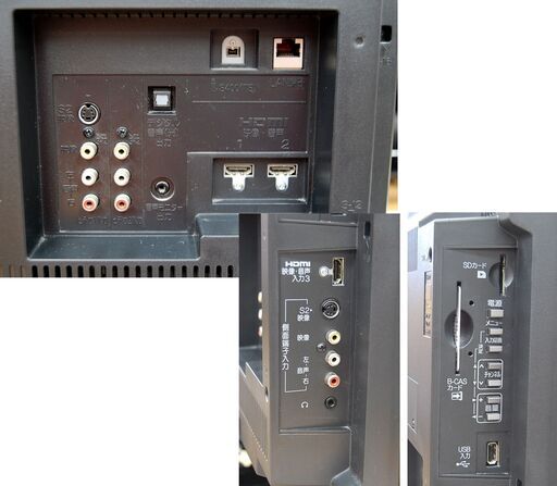 O-99【ご来店頂ける方限定】SONYのブルーレイレコーダーです