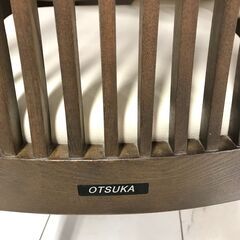 【10/18販売済KI】大塚家具 ダイニングセット 4人用 テーブル 椅子4脚 テーブル幅140cm 北TO4