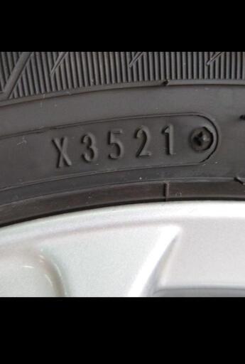 17 スタッドレス バリ溝 アイスナビ7 ホイール セット（バリ山