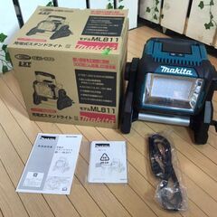 愛品館八千代店】Makita 充電式スタンドライト ML811