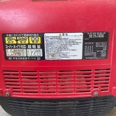 MAXエアーコンプレッサー　