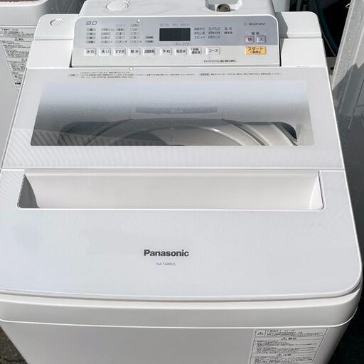 パナソニック Panasonic 全自動洗濯機 8.0㎏ ホワイト 2017年製 NA-FA80H5