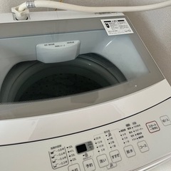 ニトリ洗濯機　急ぎで譲り先探してます。
