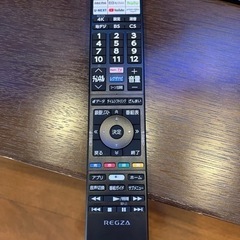 REGZA 55Z670K [55インチ] 美品REGZA TV スティック付き