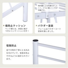 ロフトベッド シングル コンセント付き パイプベッド宮 ロフト 二段ベッド スチール パイプ 金属 はしご 一人暮らし 耐震 ベッド (ホワイト)