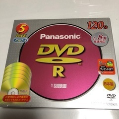 【新品・未開封】Panasonic DVD-R　１２０分５枚
