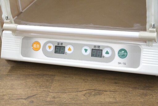専用！！大正電気電子発酵器 Proofer SK-15 楽天市場】大正電機 電子発酵器 SK-15 電子発酵機 SK15 : 日本