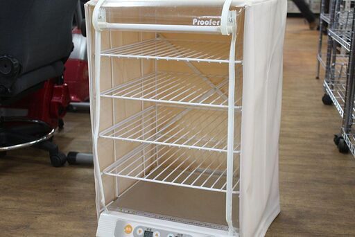 【動確済み】2020年 電子発酵器 SK-15 100V ホームベーカリー パン 大正電機 電子発酵器 SK-15｜日本テレフォンショッピング本店