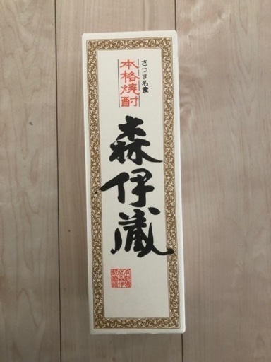 ☆更に値下げ☆森伊蔵720ml