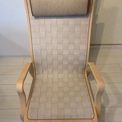 NIELSEN Bern chair オットマン付き