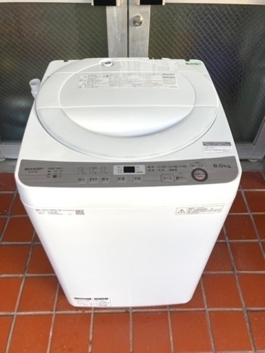 【値下げしました】洗濯機　ES-GE6B シャープ　SHARP 6.0kg ホワイト　1536