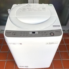 値下げしました】洗濯機 ES-GE6B シャープ SHARP 6.0kg ホワイト 1536