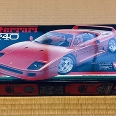 タミヤ 124 スポーツカーシリーズ No.77 F40