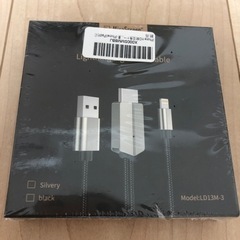 HDMI変換ケーブル(iPhone、iPad用)