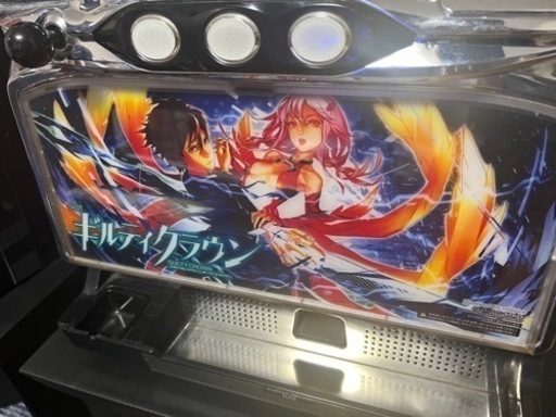 ギルティクラウン コイン不要機付・送料無料 楪祈 SLOTギルティ