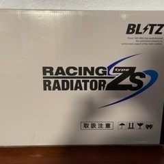 アルミ ラジエーター スバル 未開封 BLITZ GDB(A B型)BE5 BH5
