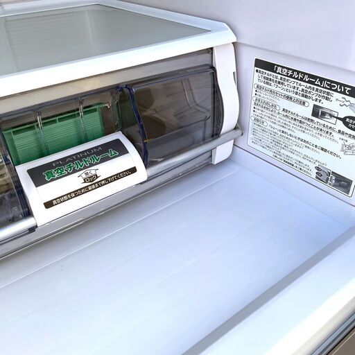 HITACHI 日立 真空チルド ノンフロン冷凍冷蔵庫 R-K380GV(T) 2017年