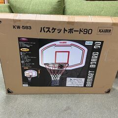 バスケットボード Kaiser(カイザー) 90 KW-583 ...