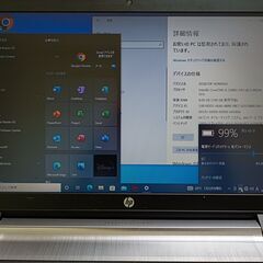 Win10オフィス2019 HPノート15.6インチ Core i5 5200U 2.2GHz/8GB/120GB(SSD) Win10オフィス2019 HPノート15.6インチ Core i5 5200U 2.2GHz/8GB