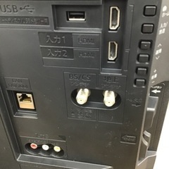 #J-42【ご来店頂ける方限定】SHARPの22型液晶テレビです