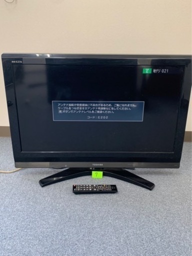 ★7   東芝液晶テレビ