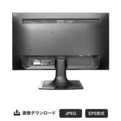 ゲーミングモニター ioデータ値下げしました(他にヘッドホン、ps4も 