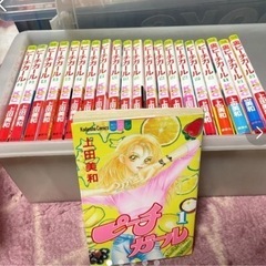 ピーチガールの中古が安い 激安で譲ります 無料であげます ジモティー