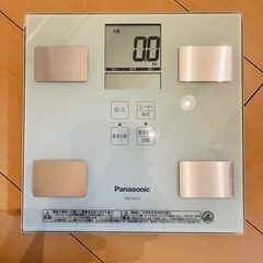 【決まりました！】Panasonic 体重計