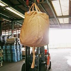 フレコンバック　土嚢袋　使用数回　収納　残り10から15袋