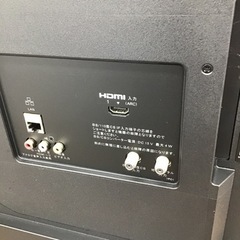 J-43【ご来店頂ける方限定】SONYの32型液晶テレビです